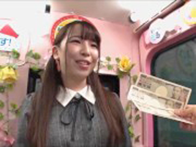 MM便に乗せられた美少女が万札に釣られて見知らぬ男と膣内射精ファック